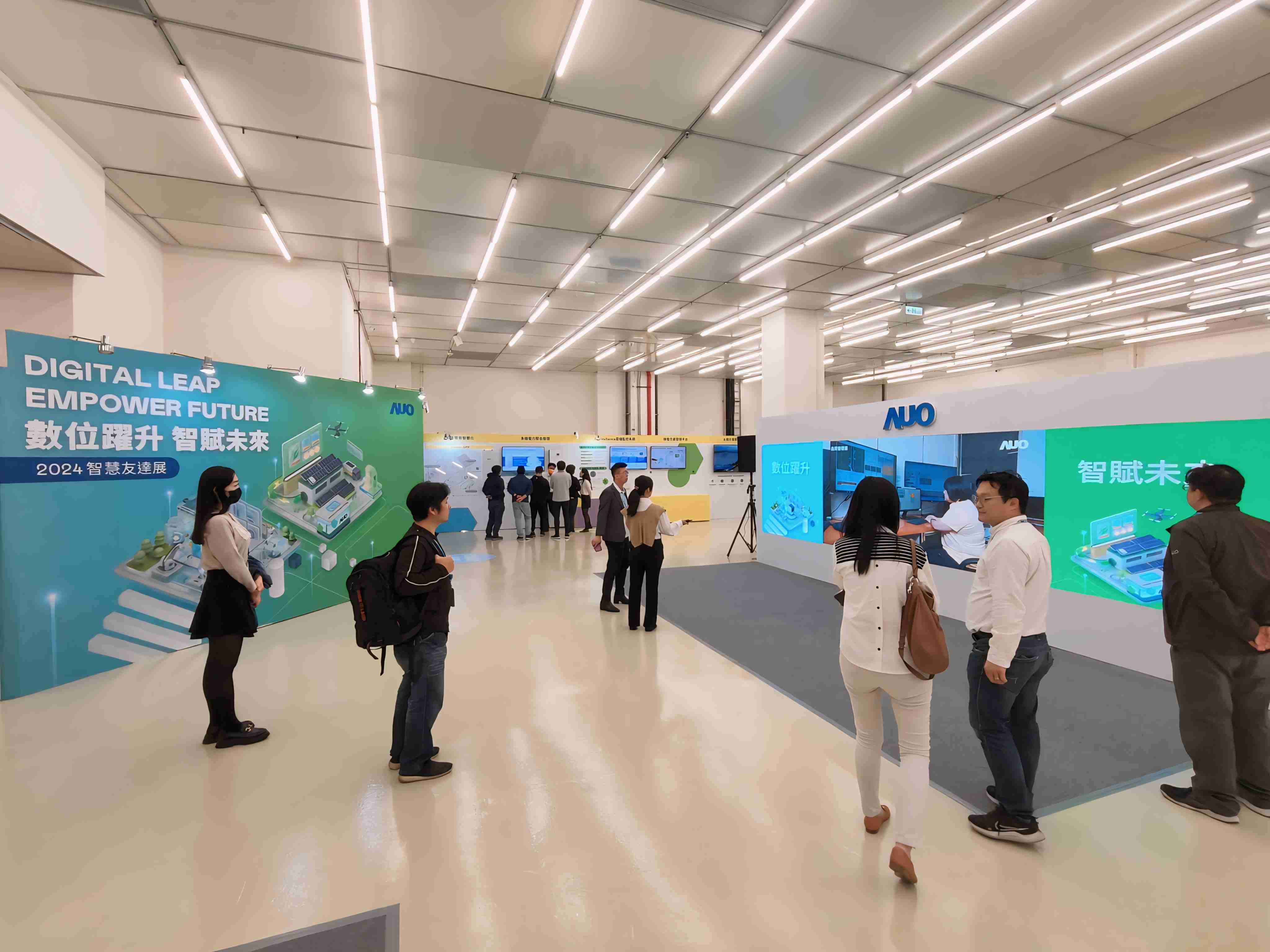 2024智能2468BET展邀集生态圈伙伴共同参展，，，，从数字应用、、、、净零减碳到能源发展，，创造全方位永续商机，，携手生态圈伙伴迈向永续未来