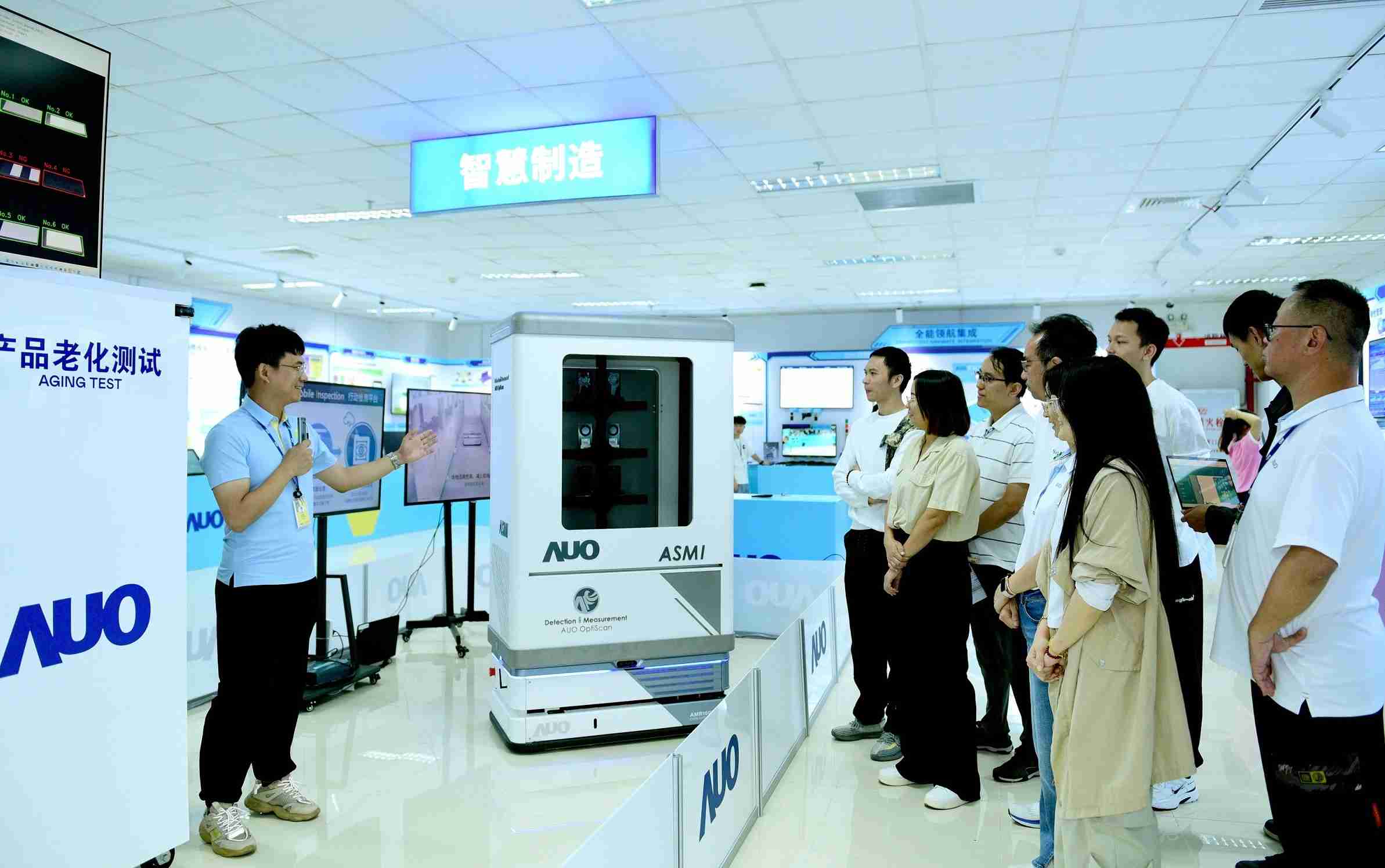 2468BET厦门将5G+ABC技术串联生产管理全流程，，，打通研发、、、采购、、、、生管、、、制程、、、、设备、、、、质量等产品全生命周期制造流程，，，完成数字化设计、、、、智慧供应链、、、智能座舱、、、、全流程设备管理、、数据驱动优化、、、智慧在线检测、、、智慧品管等自适应生产模式升级