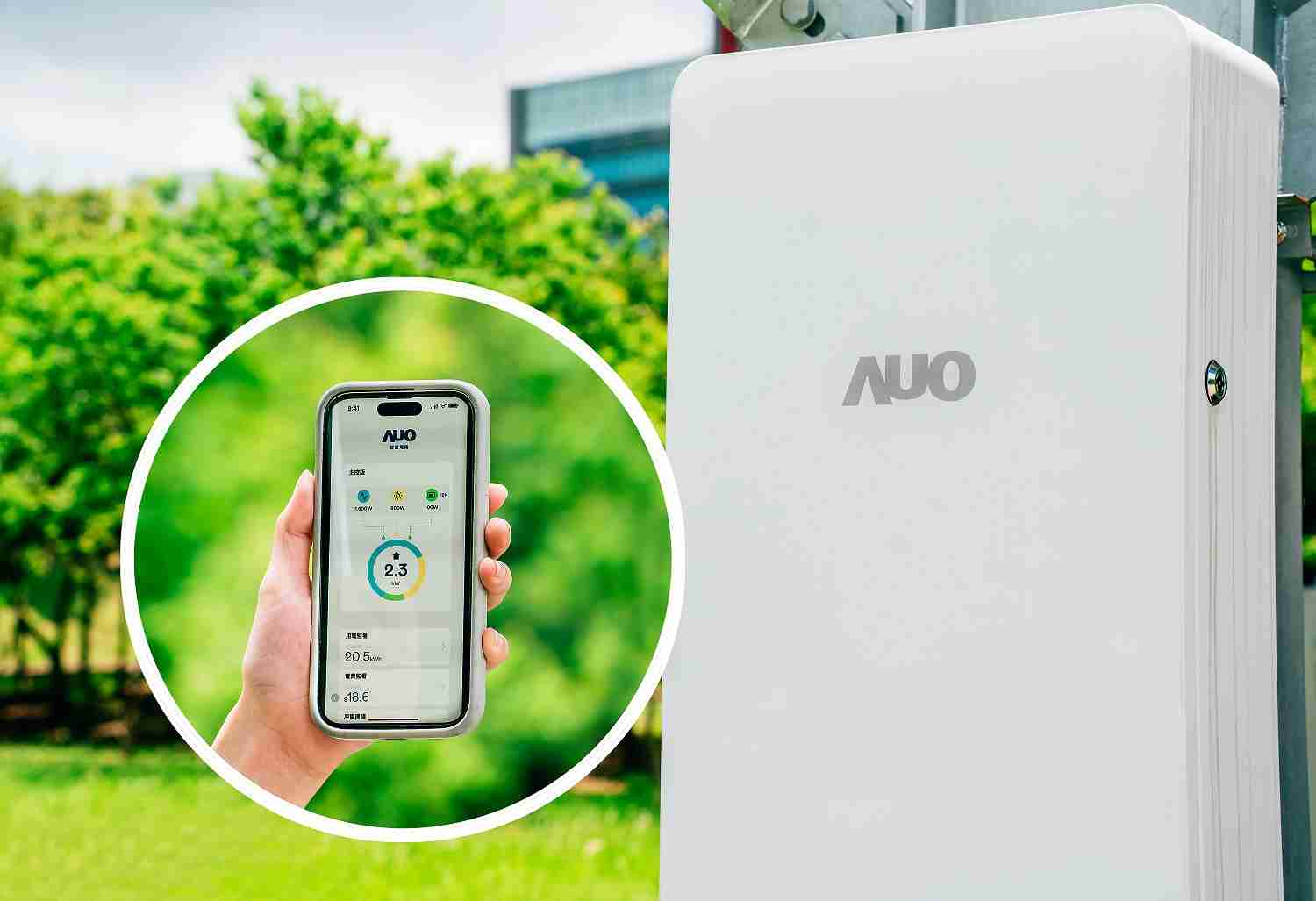 2468BET针对替代能源研发管理及整合电器设施的智慧电箱SPP（Smart Power Panel），，，能够远程调控负载，，进行电力、、、电费监控管理，，同时将能源信息可视化，，，，达到电价节费，，，并维持电力系统稳定，，未来计划推广至海外市场